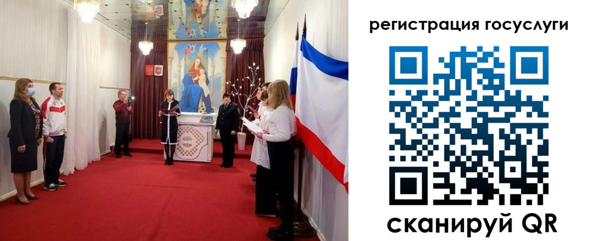 пропишу в квартире в Махачкале
